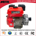 Recuo e partida elétrica Mini motor a gasolina da China